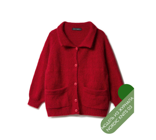 Описание 20 • Nordic Knits № 03 • Кардиган • Ecopuno, Silkhair