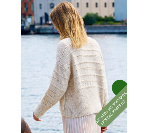 Описание 22 • Nordic Knits № 03 • Кардиган • Natural Alpaca Pelo