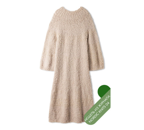 Описание 01 • Nordic Knits № 04 • Платье • Orsetto