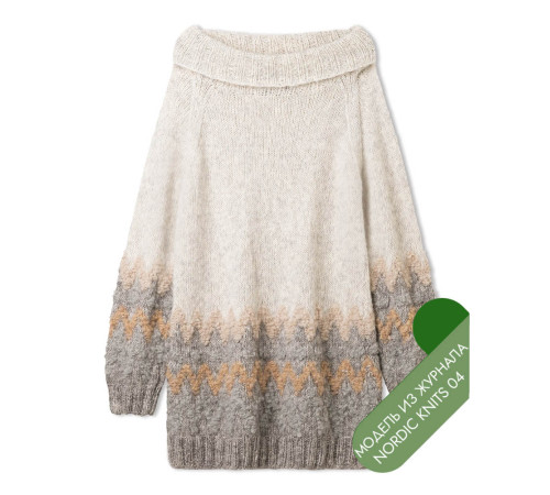 Описание 02 • Nordic Knits № 04 • Свитер • Natural Alpaca Pelo, Orsetto