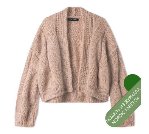 Описание 06 • Nordic Knits № 04 • Кардиган • Mohair di Gio