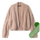 Описание 06 • Nordic Knits № 04 • Кардиган • Mohair di Gio