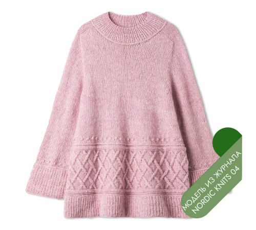 Описание 08 • Nordic Knits № 04 • Джемпер • Natural Alpaca Pelo