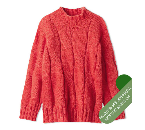 Описание 12 • Nordic Knits № 04 • Джемпер • Mohair di Gio