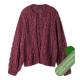 Описание 15 • Nordic Knits № 04 • Кардиган • Natural Alpaca Pelo