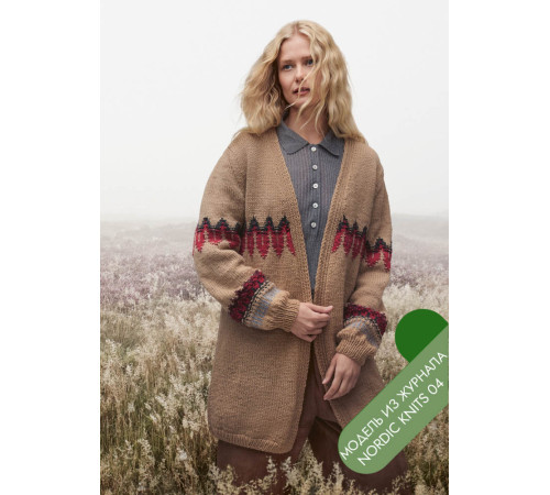 Описание 19 • Nordic Knits № 04 • Кардиган • Landlust Naturwolle