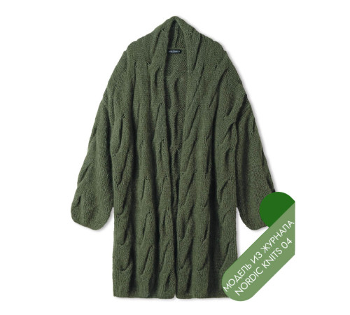 Описание 20 • Nordic Knits № 04 • Кардиган • Mohair di Gio