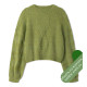 Описание 23 • Nordic Knits № 04 • Джемпер • Nebbia
