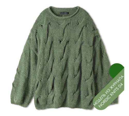 Описание 26 • Nordic Knits № 04 • Джемпер • Mohair di Gio