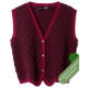 Описание 01 • Trachten 09 • Жилет • Landlust Soft Tweed 180, Cool Wool