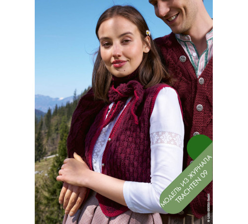 Описание 01 • Trachten 09 • Жилет • Landlust Soft Tweed 180, Cool Wool