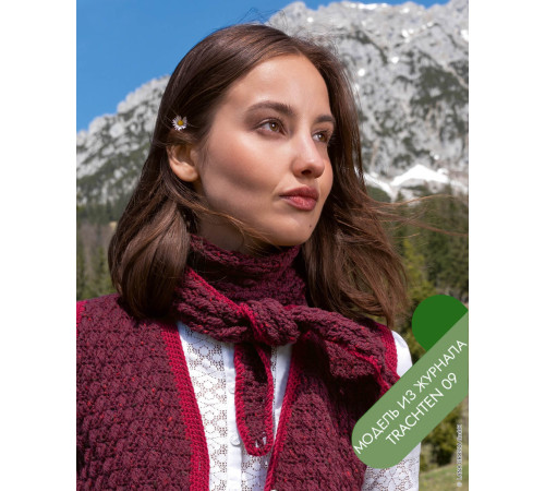 Описание 02 • Trachten 09 • Платок Шаль • Landlust Soft Tweed 180, Cool Wool