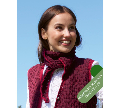 Описание 02 • Trachten 09 • Платок Шаль • Landlust Soft Tweed 180, Cool Wool
