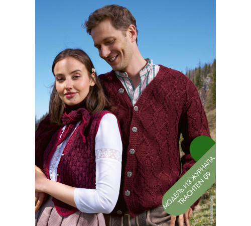 Описание 03 • Trachten 09 • Кардиган • Landlust Naturwolle