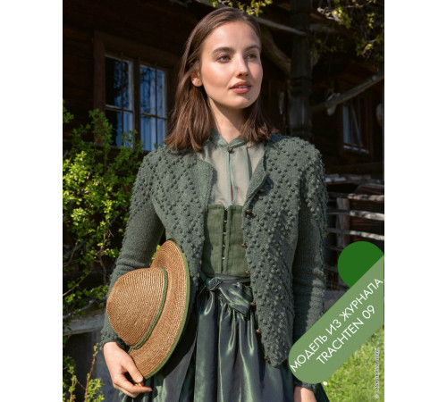 Описание 04 • Trachten 09 • Кардиган • Cashmere 16 Fine