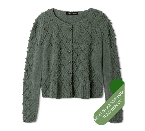 Описание 04 • Trachten 09 • Кардиган • Cashmere 16 Fine