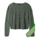 Описание 04 • Trachten 09 • Кардиган • Cashmere 16 Fine