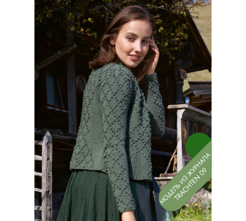 Описание 04 • Trachten 09 • Кардиган • Cashmere 16 Fine