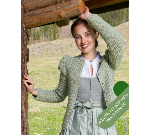Описание 05 • Trachten 09 • Кардиган • Alta Moda Alpaca