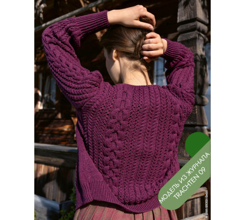 Описание 08 • Trachten 09 • Кардиган • Cool Wool