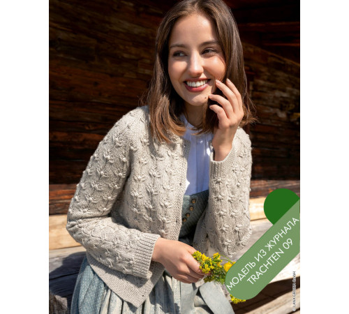 Описание 09 • Trachten 09 • Кардиган • Cool Wool Big