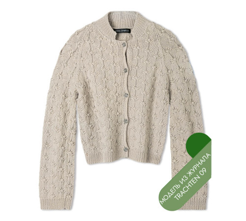Описание 09 • Trachten 09 • Кардиган • Cool Wool Big