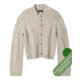Описание 09 • Trachten 09 • Кардиган • Cool Wool Big