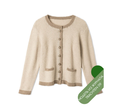Описание 12 • Trachten 09 • Кардиган • Cashmere Pure
