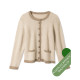 Описание 12 • Trachten 09 • Кардиган • Cashmere Pure