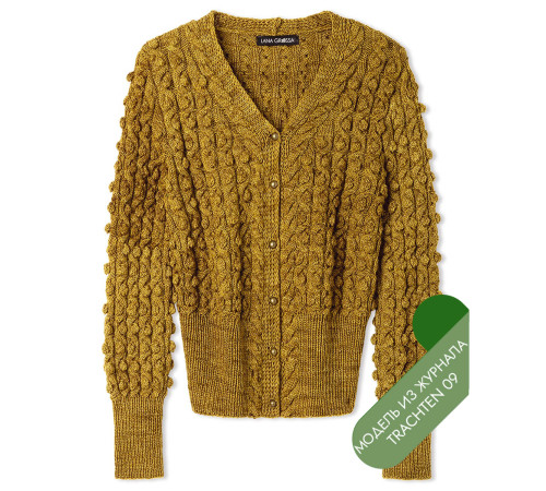 Описание 15 • Trachten 09 • Кардиган • Cool Wool Vintage