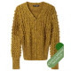 Описание 15 • Trachten 09 • Кардиган • Cool Wool Vintage