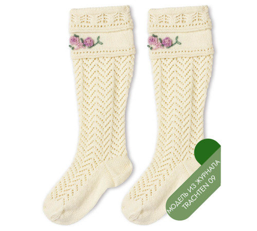 Описание 21 • Trachten 09 • Носки • Meilenweit 50 Cashmere
