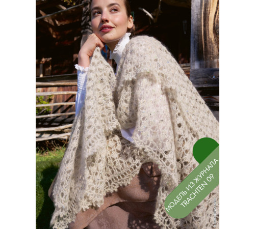 Описание 26 • Trachten 09 • Шарф • Natural Superkid Tweed