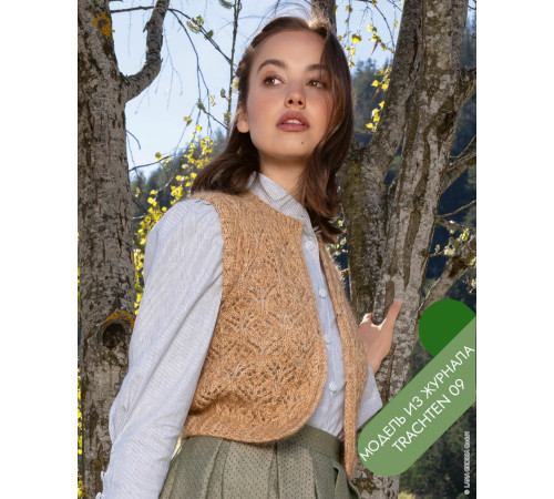 Описание 30 • Trachten 09 • Жилет • Cool Wool Baby, Natural Superkid Tweed