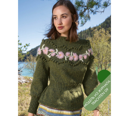 Описание 31 • Trachten 09 • Джемпер • Landlust Soft Tweed 180, Silkhair