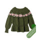 Описание 31 • Trachten 09 • Джемпер • Landlust Soft Tweed 180, Silkhair