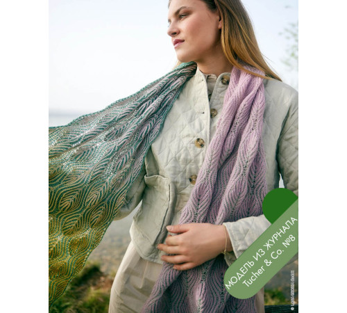 Описание 05 • Tucher № 08 • Платок Шаль • Merino Lace Aquarell, Cool Wool Lace