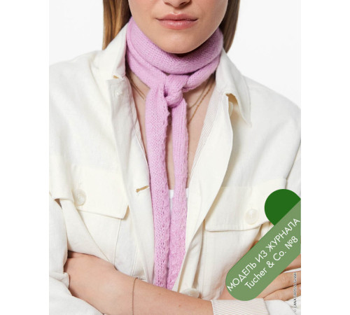 Описание 10 • Tucher № 08 • Другое • Soffio, Cool Wool Lace