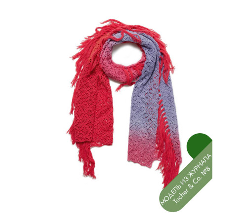 Описание 12 • Tucher № 08 • Платок Шаль • Merino Lace Aquarell, Cool Wool Lace