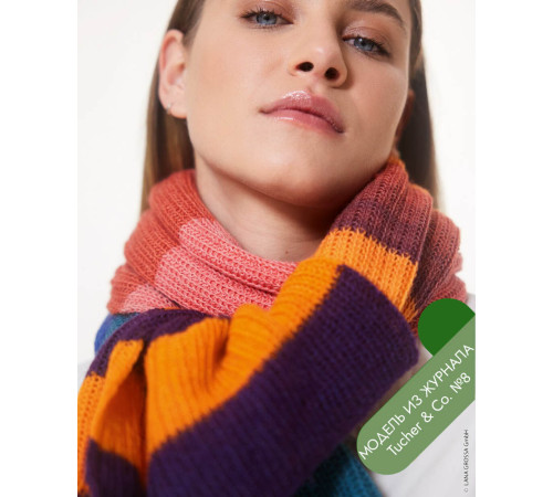 Описание 15 • Tucher № 08 • Шарф • Merino Lace Aquarell