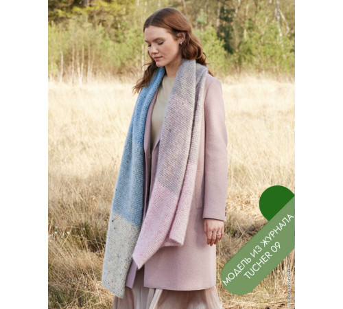 Описание 5 • Tucher № 09 • Платок Шаль • Natural Superkid Tweed