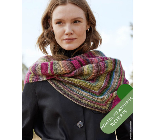 Описание 17 • Tucher № 09 • Платок Шаль • Colorissimo, Ecopuno