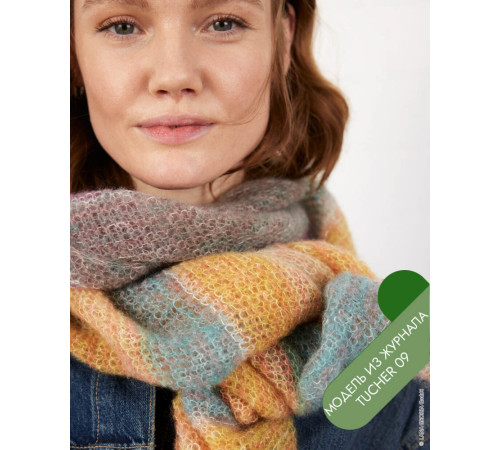 Описание 20 • Tucher № 09 • Шарф • Silkhair Print