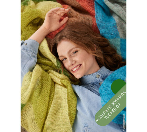 Описание 24 • Tucher № 09 • Платок Шаль • Natural Superkid Tweed