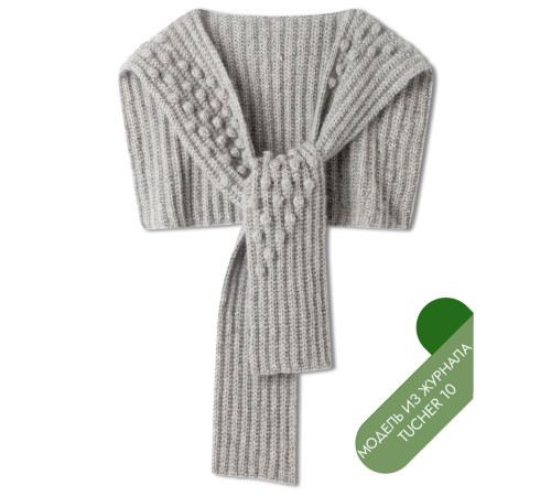 Описание 14 • Tücher 10 • Шарф • Cool Merino, Silkhair