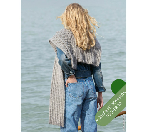 Описание 14 • Tücher 10 • Шарф • Cool Merino, Silkhair