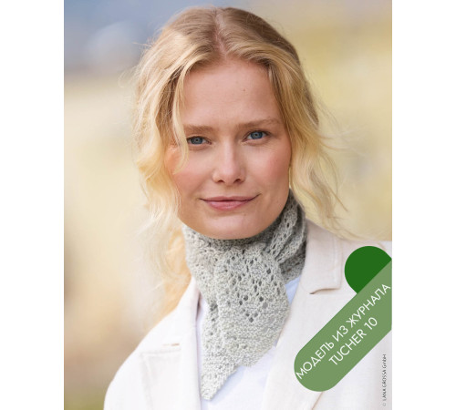 Описание 22 • Tücher 10 • Шарф • Cool Wool Lace, Brigitte Silkdream