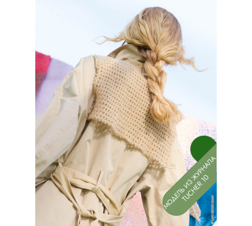 Описание 31 • Tücher 10 • Шарф • Setasuri Pearls