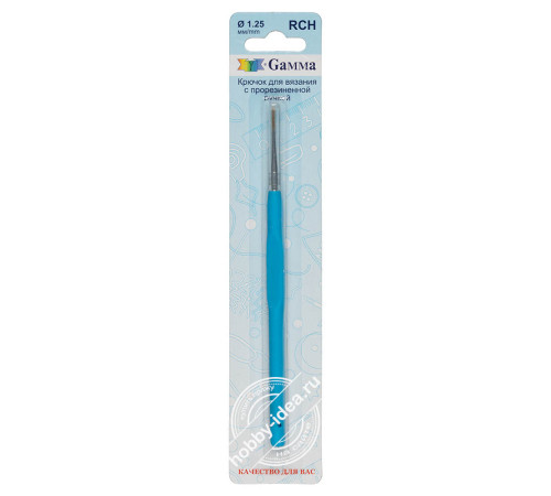 Крючок для вязания Gamma RCH с прорезиненной ручкой сталь 13 см • 1.25