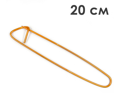 Булавка для открытых петель 20см